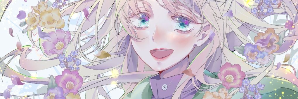 すずゆみ banner