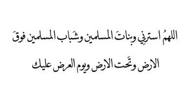 ayood_N18's profile banner image