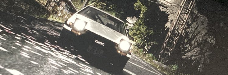 shadowflame430's profile banner image