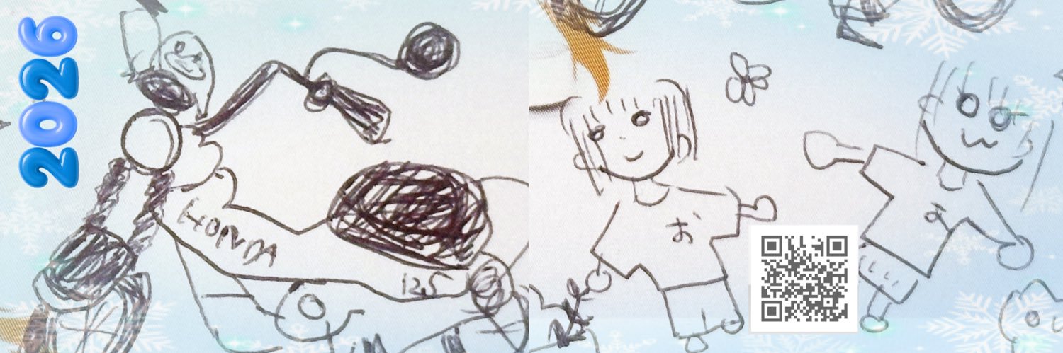 konbunm7's profile banner image