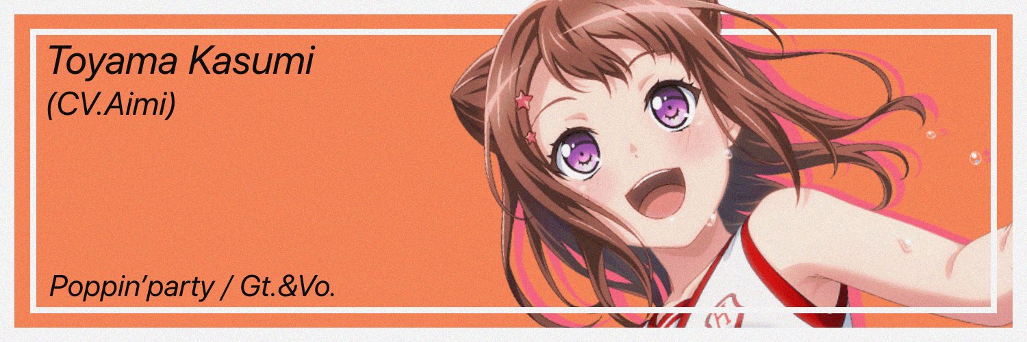 フレンズ102あだ名はフレンです banner