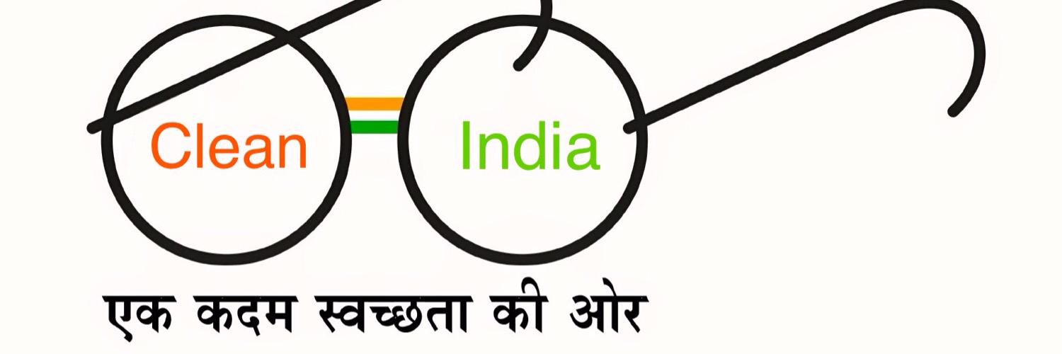 Swachhkranti's profile banner image