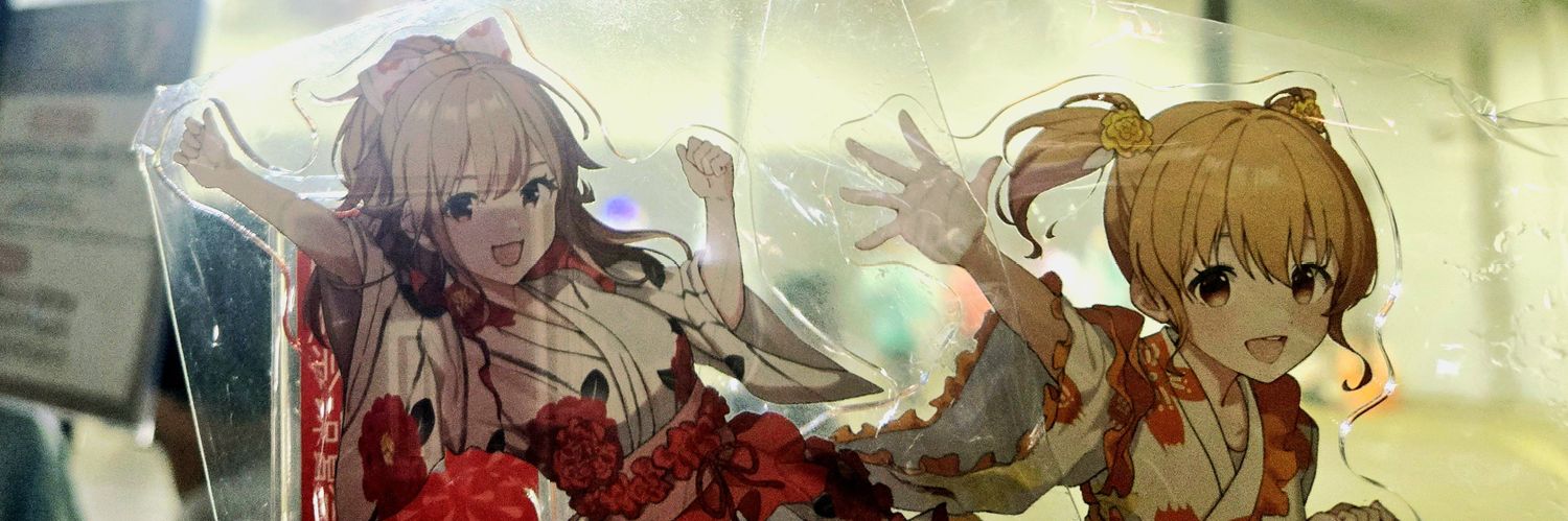 janamatsu's profile banner image