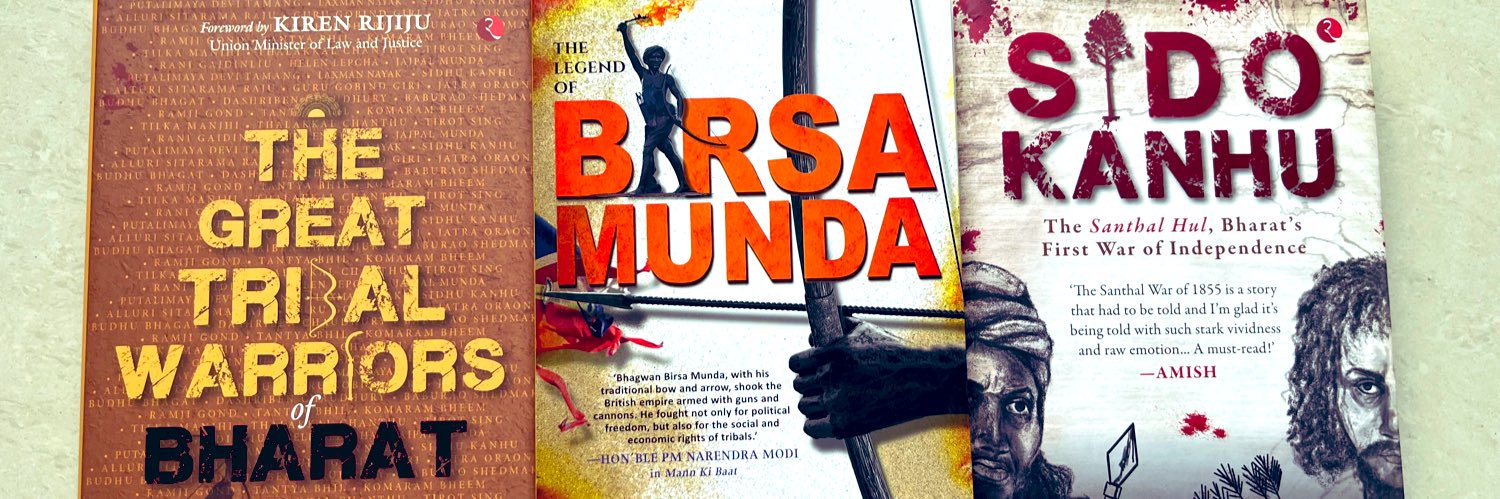 Tuhin A. Sinha तुहिन सिन्हा's banner