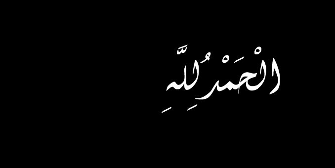 dib_oo's profile banner image