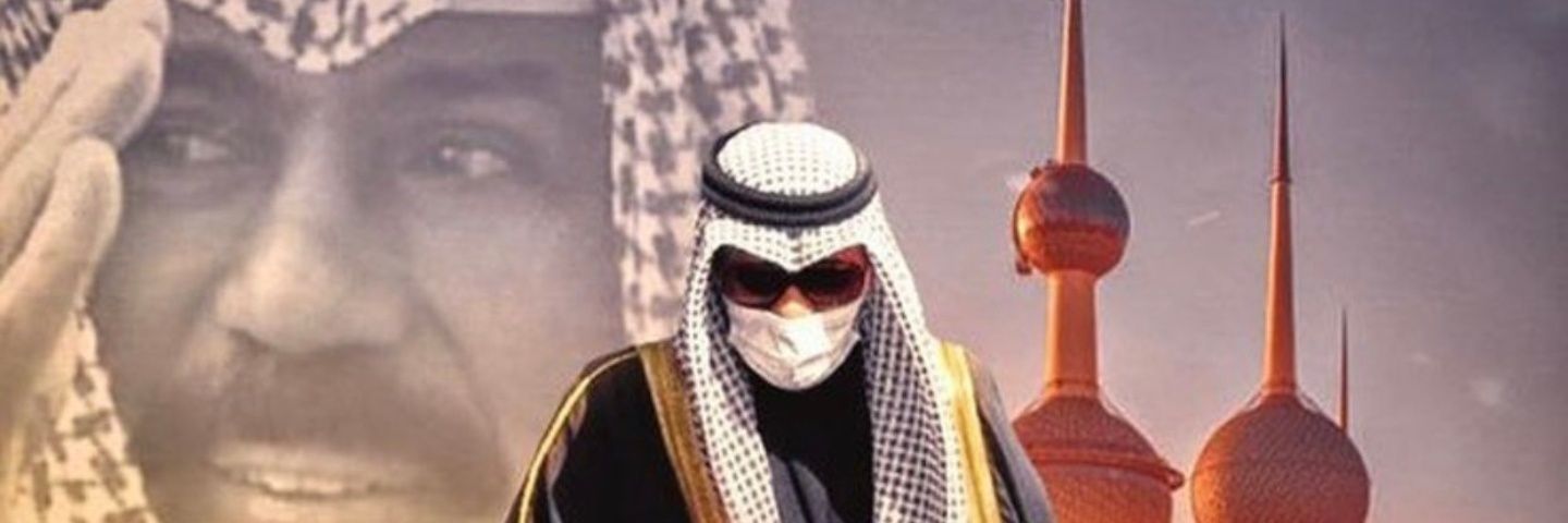 wihdjdo's profile banner image