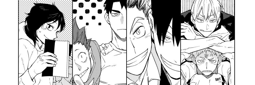 RD banner