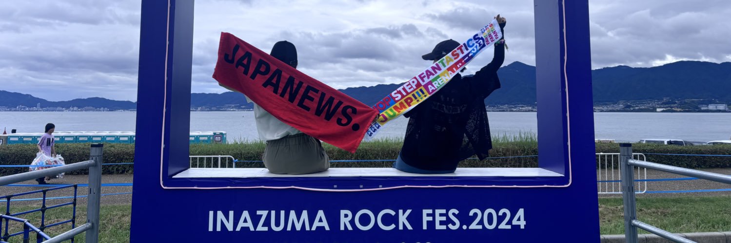 ちゅん(・8・) banner