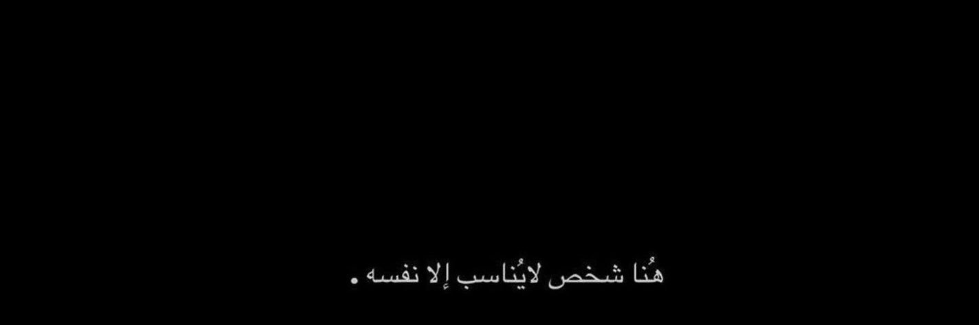 _1wqw's profile banner image