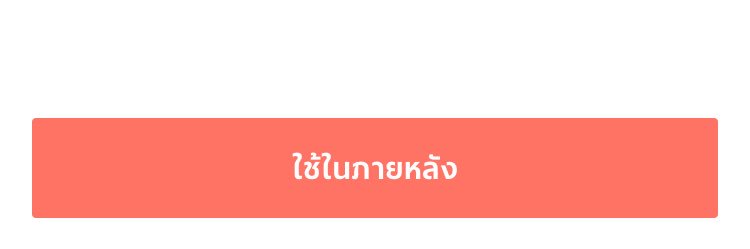 uuulllwww's profile banner image