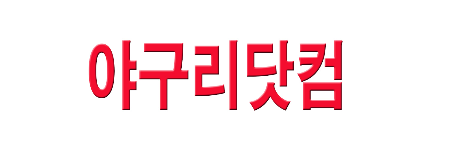 hanbok114's profile banner image