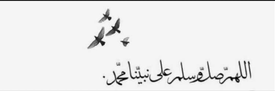 munira1155's profile banner image