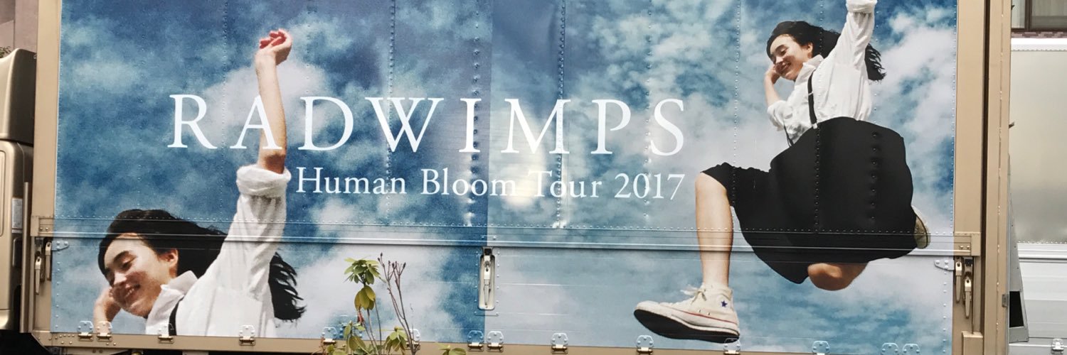 shingo092114's profile banner image