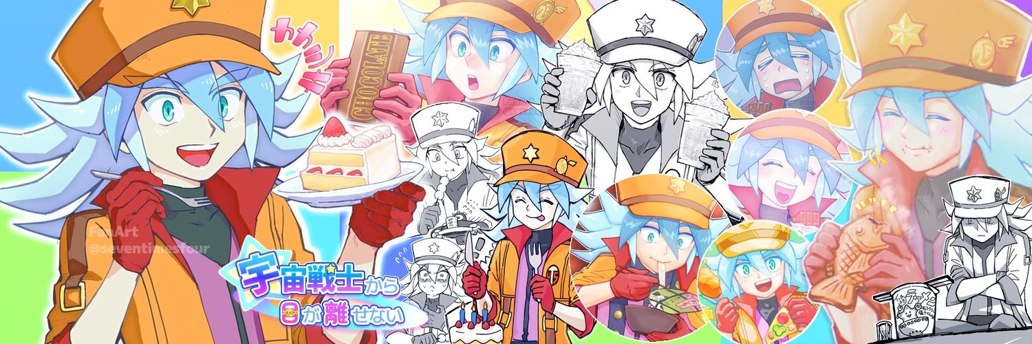 ナナシキ banner