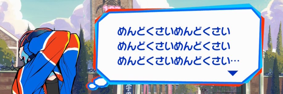 ink_mink's profile banner image