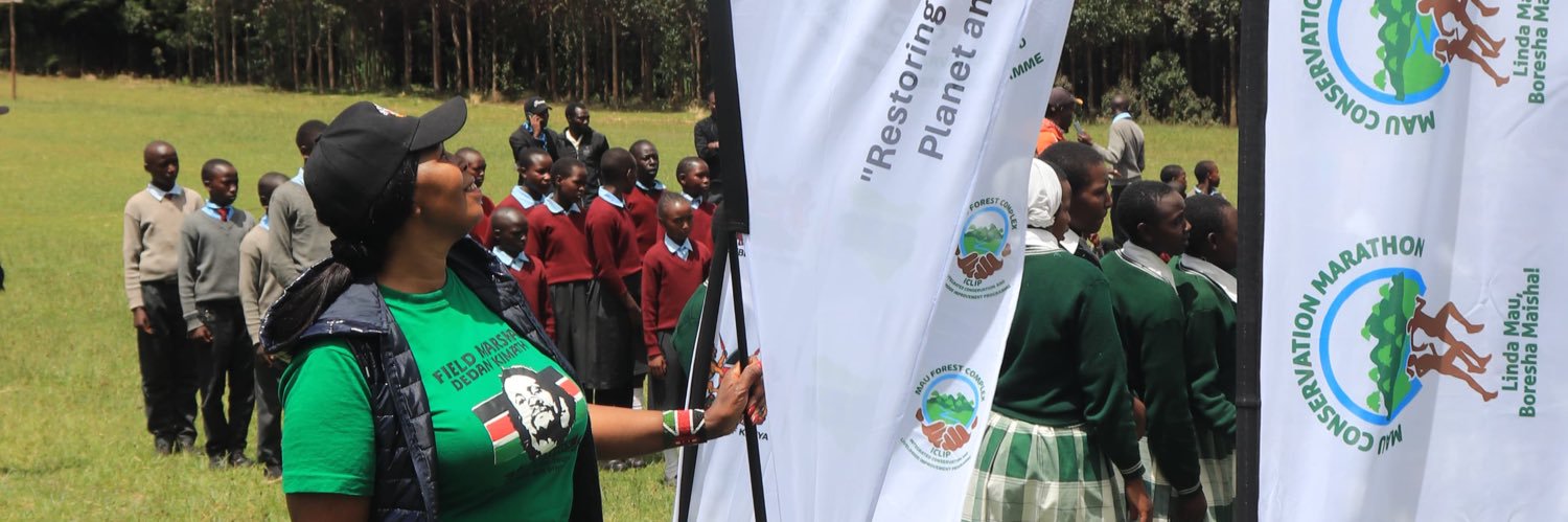 Evelyn Kimathi banner