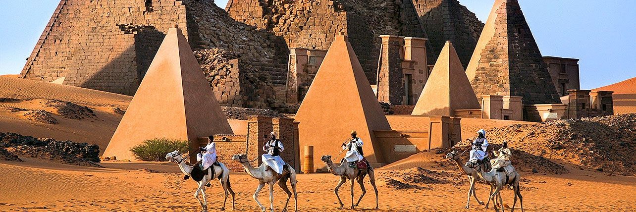 ثقافة سودانية's banner