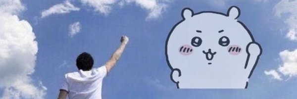 viperscaIes Profile Banner