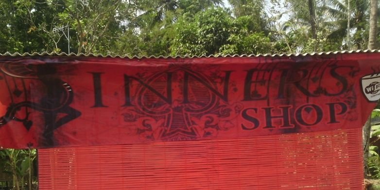 SinnersShop's profile banner image