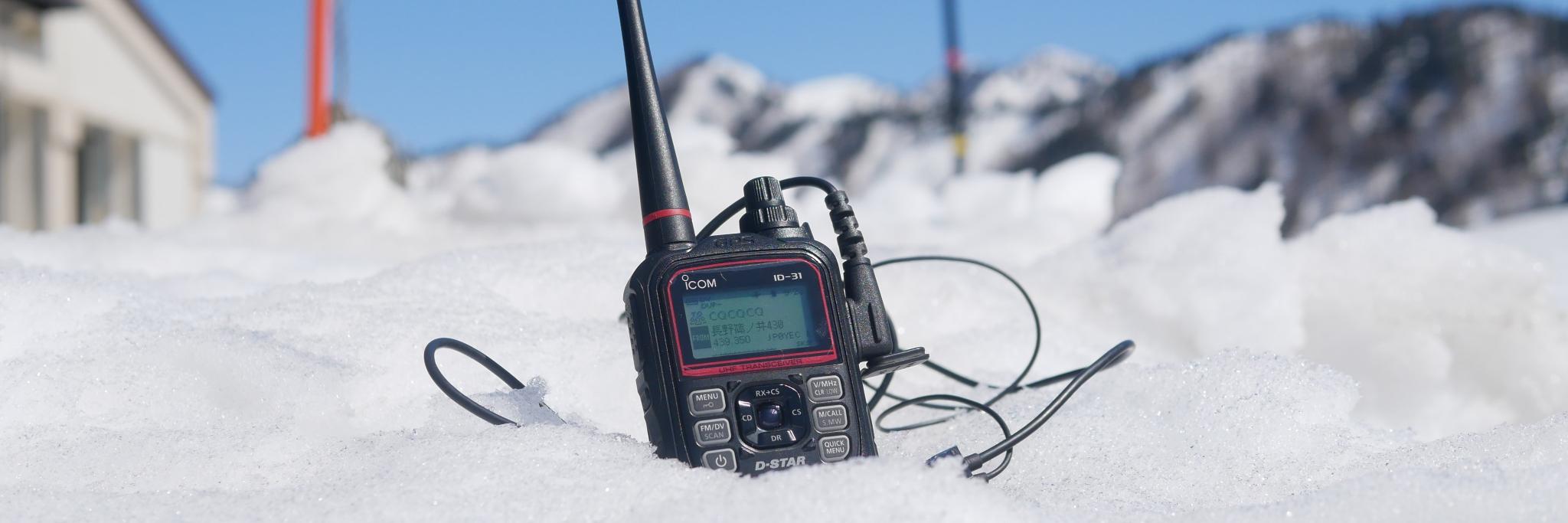 おおさか845/JP3RLF banner