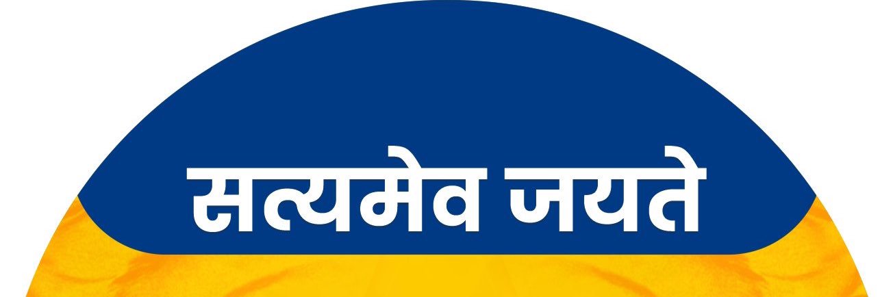 indiafirstam's profile banner image