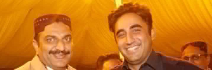 Abdul Bari Pitafi banner