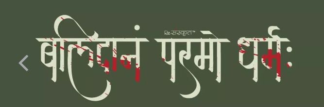 krishdubey51's profile banner image