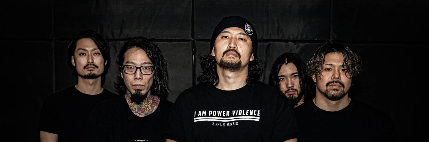 WORLD END MAN “SUFFER LEADER” OUT NOW banner