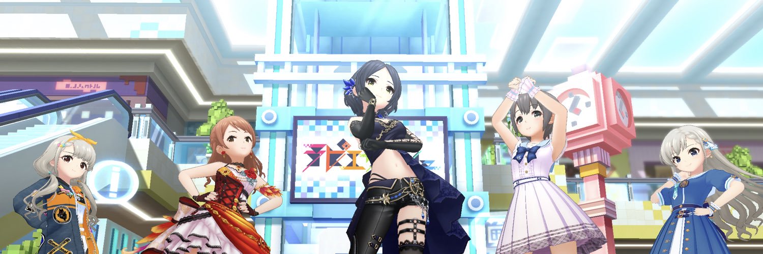 Hulk@デレミュ両日・HIF2日目 banner