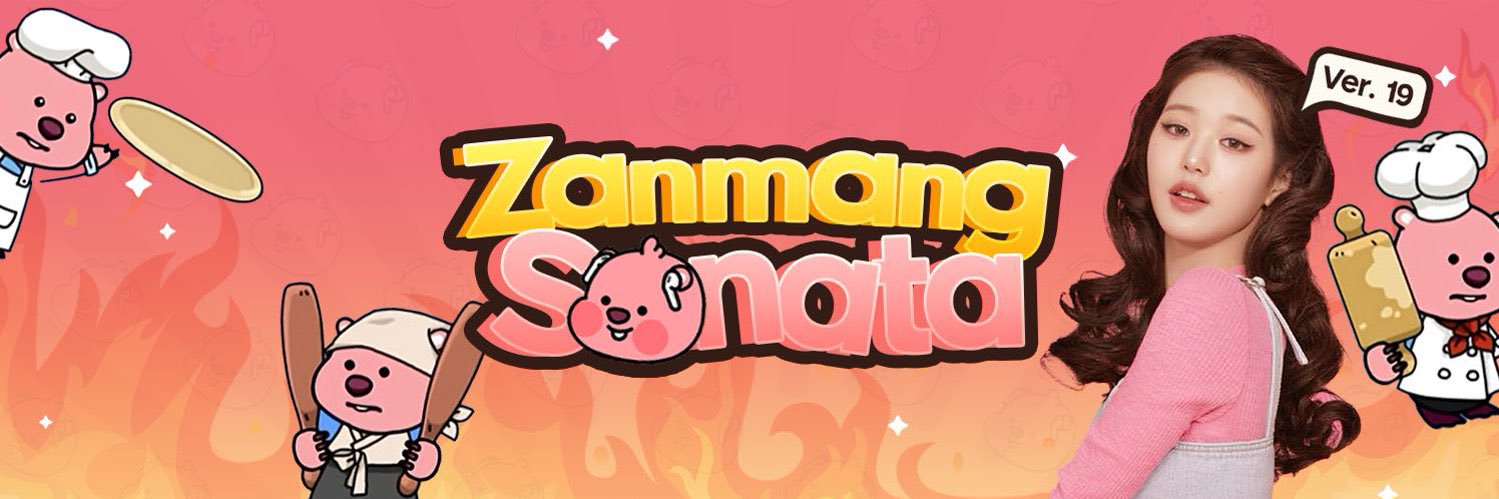 raanandk's profile banner image