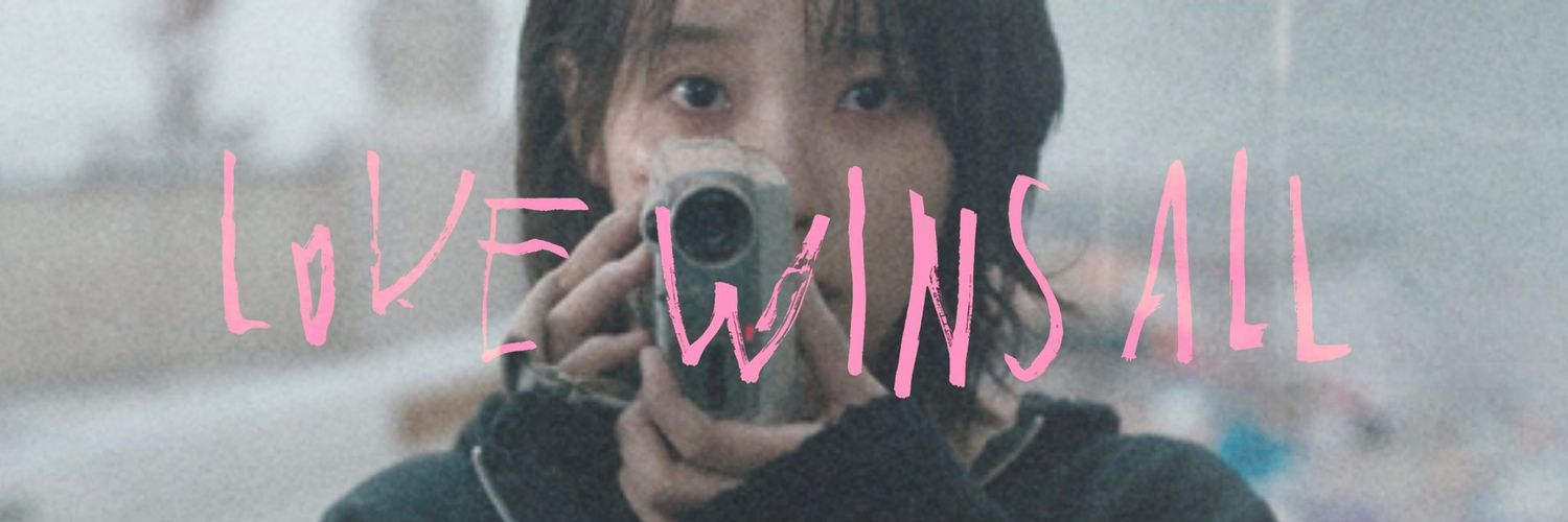 Kate 🌸 banner