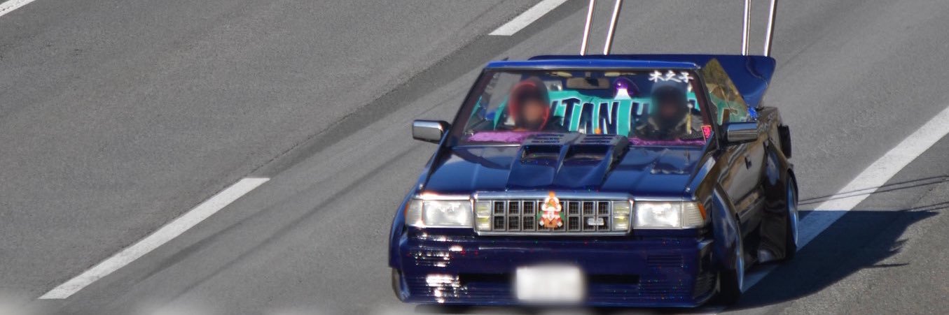 jzx100km's profile banner image