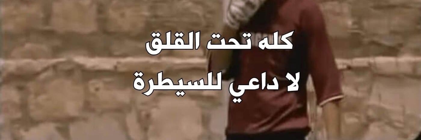 ashour10001's profile banner image