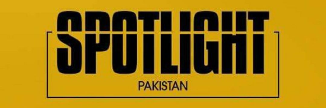 spotlightemag's profile banner image