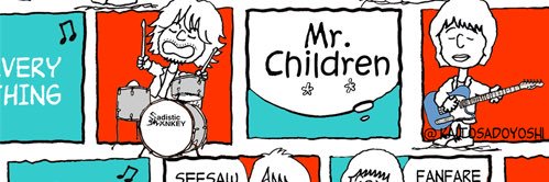 chi3818's profile banner image