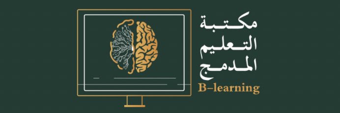 BLearning21's profile banner image
