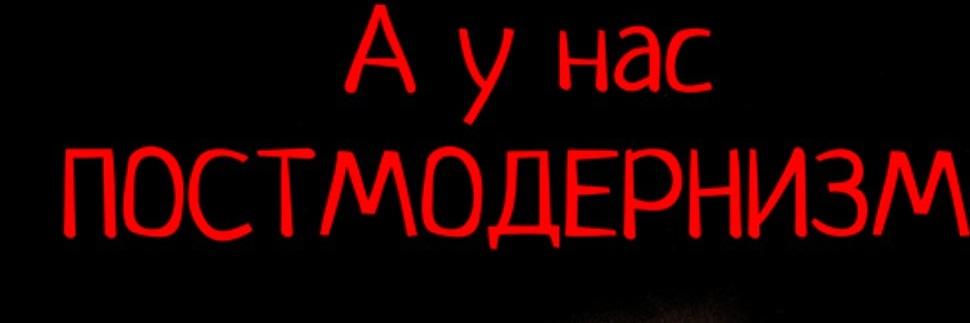 solyarny's profile banner image