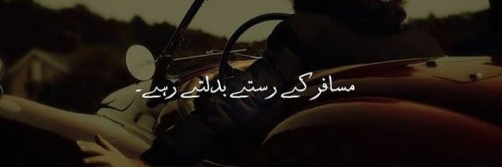 humakhalid59's profile banner image
