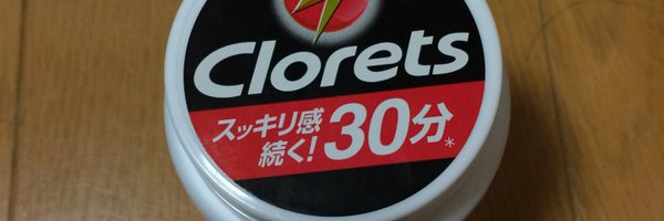 Clorets8lack Profile Banner
