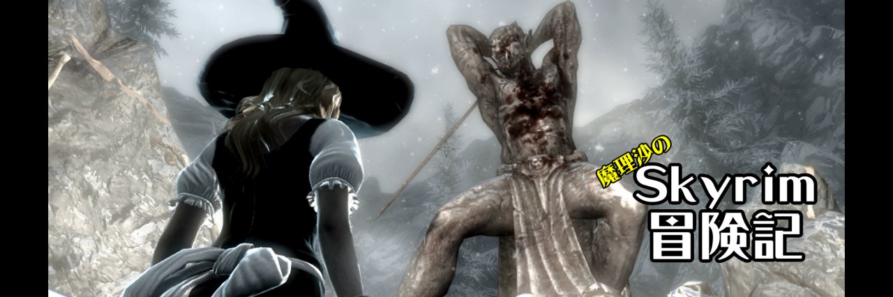 RUTitanic's profile banner image
