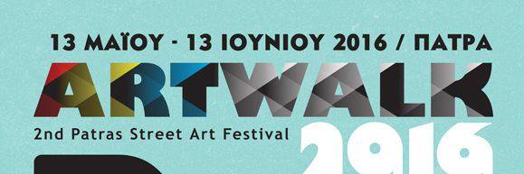 ArtInProgress11's profile banner image