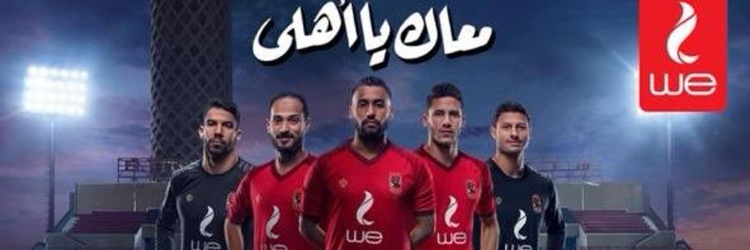 aliabdou_772000's profile banner image
