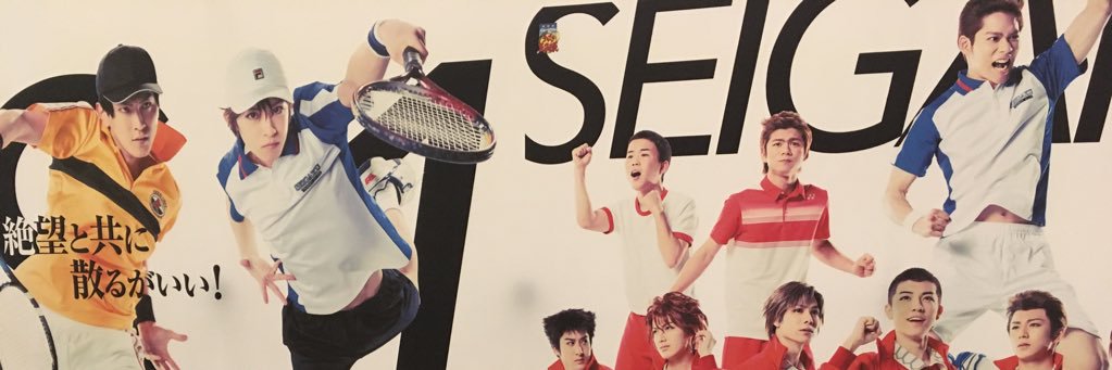 海子 banner