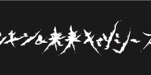 MandRRK's profile banner image