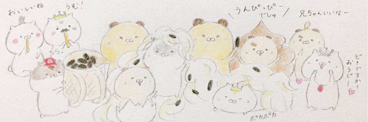com_cororin's profile banner image