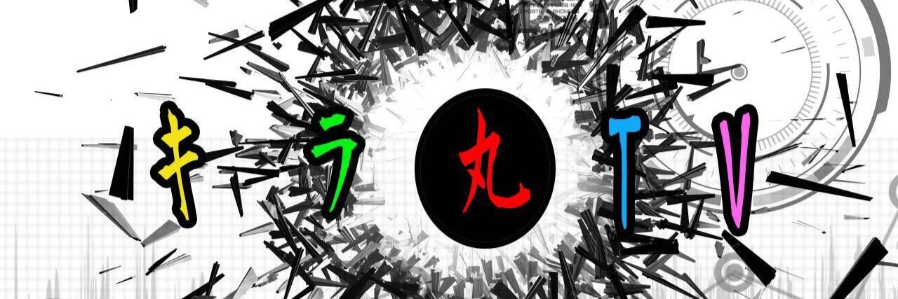 makun010's profile banner image