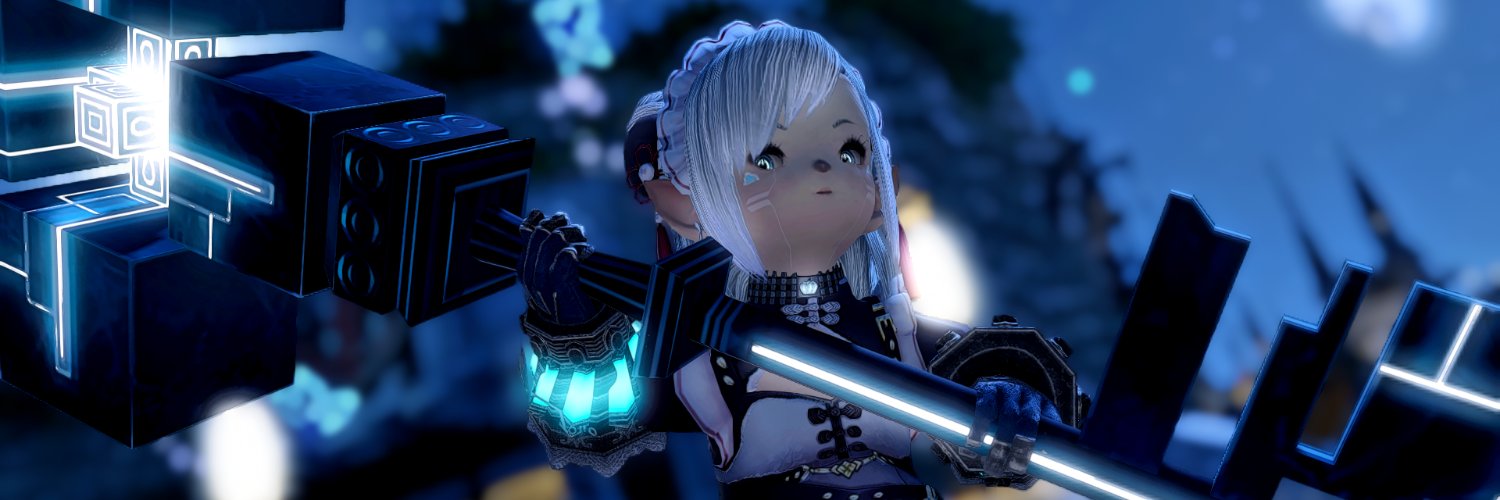 Aize アイゼ's banner