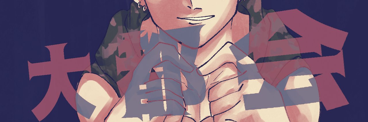 namachee1994's profile banner image