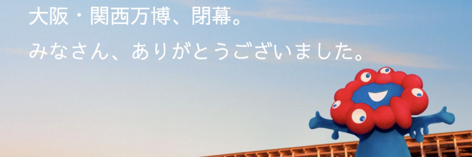 ゆきんご(こつ)🐬 banner