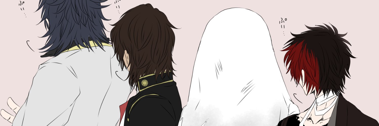 tanu0917's profile banner image